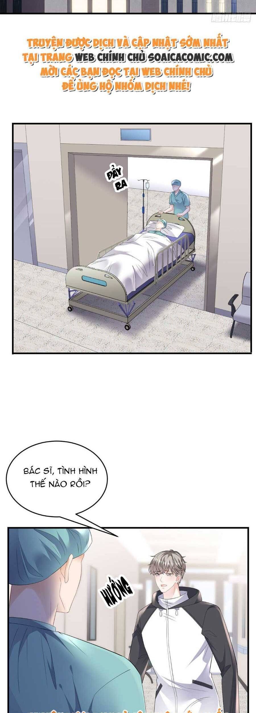 đọc truyện Đại Tiểu Thư Có Thể Có Ý Đồ Gì Đó Chương 119 ảnh 10 tại Thiên Thai Truyện