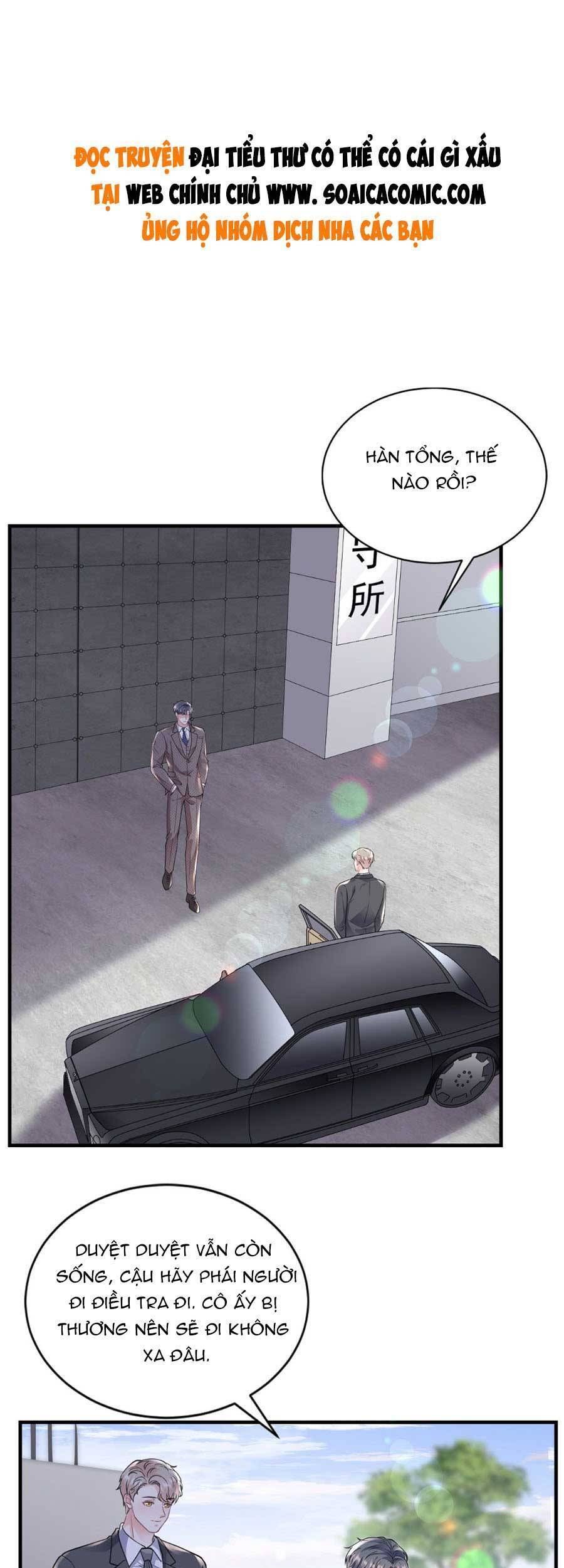 đọc truyện Đại Tiểu Thư Có Thể Có Ý Đồ Gì Đó Chương 120 ảnh 4 tại Thiên Thai Truyện