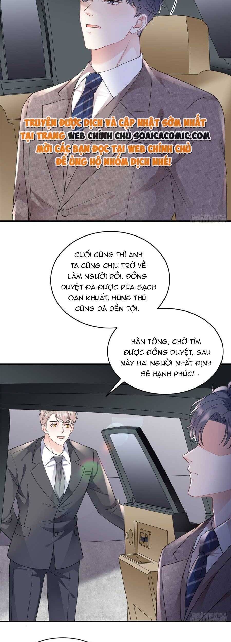 đọc truyện Đại Tiểu Thư Có Thể Có Ý Đồ Gì Đó Chương 120 ảnh 6 tại Thiên Thai Truyện