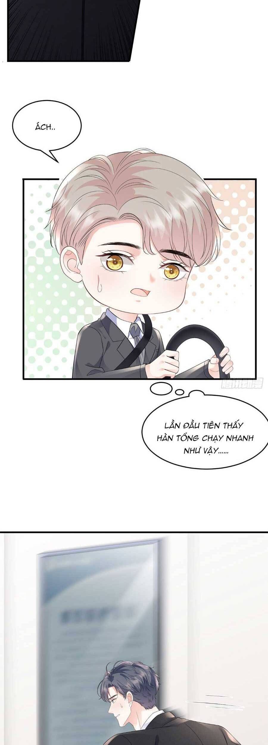 đọc truyện Đại Tiểu Thư Có Thể Có Ý Đồ Gì Đó Chương 121 ảnh 17 tại Thiên Thai Truyện