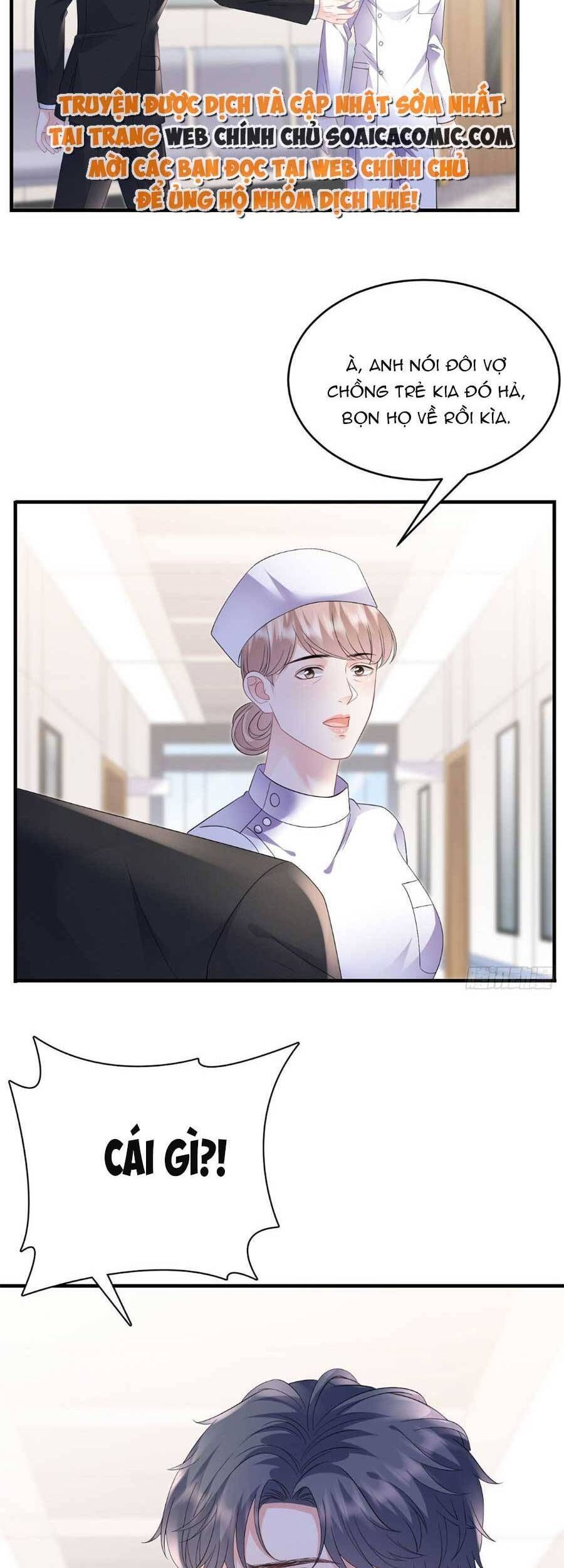 đọc truyện Đại Tiểu Thư Có Thể Có Ý Đồ Gì Đó Chương 121 ảnh 21 tại Thiên Thai Truyện