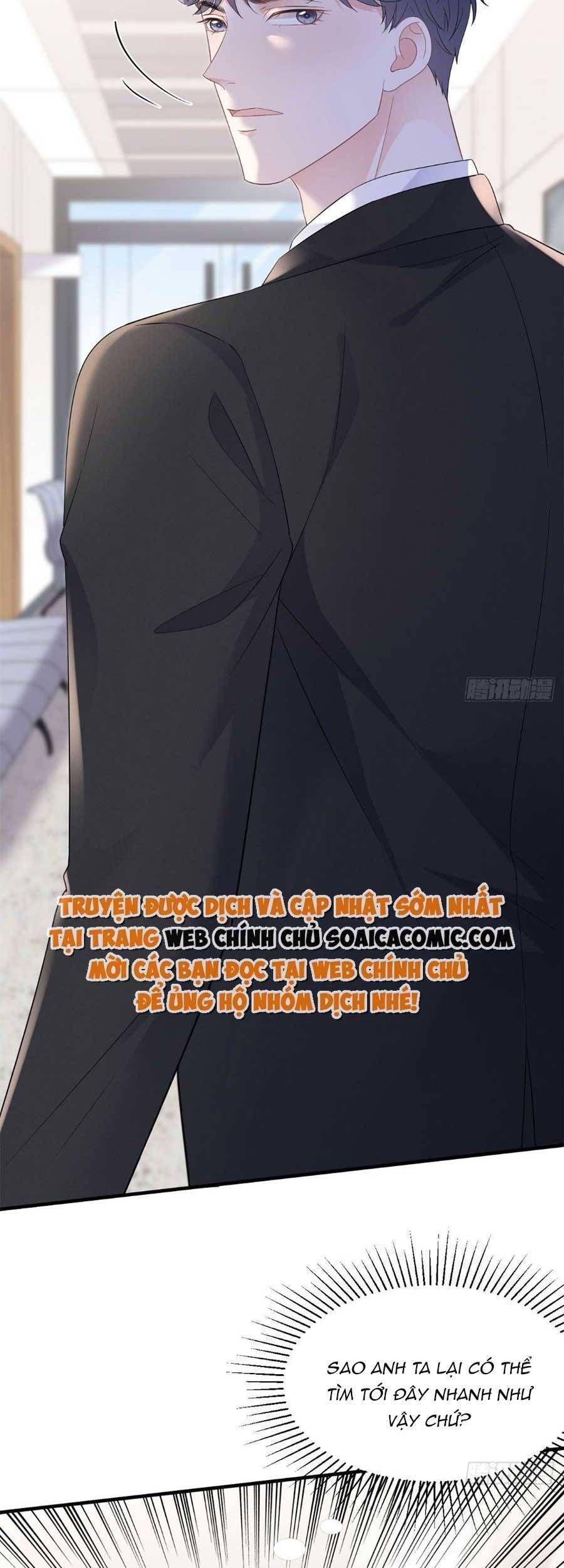 đọc truyện Đại Tiểu Thư Có Thể Có Ý Đồ Gì Đó Chương 121 ảnh 22 tại Thiên Thai Truyện