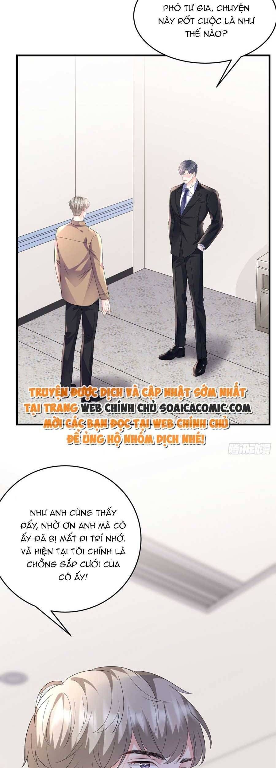 đọc truyện Đại Tiểu Thư Có Thể Có Ý Đồ Gì Đó Chương 121 ảnh 30 tại Thiên Thai Truyện