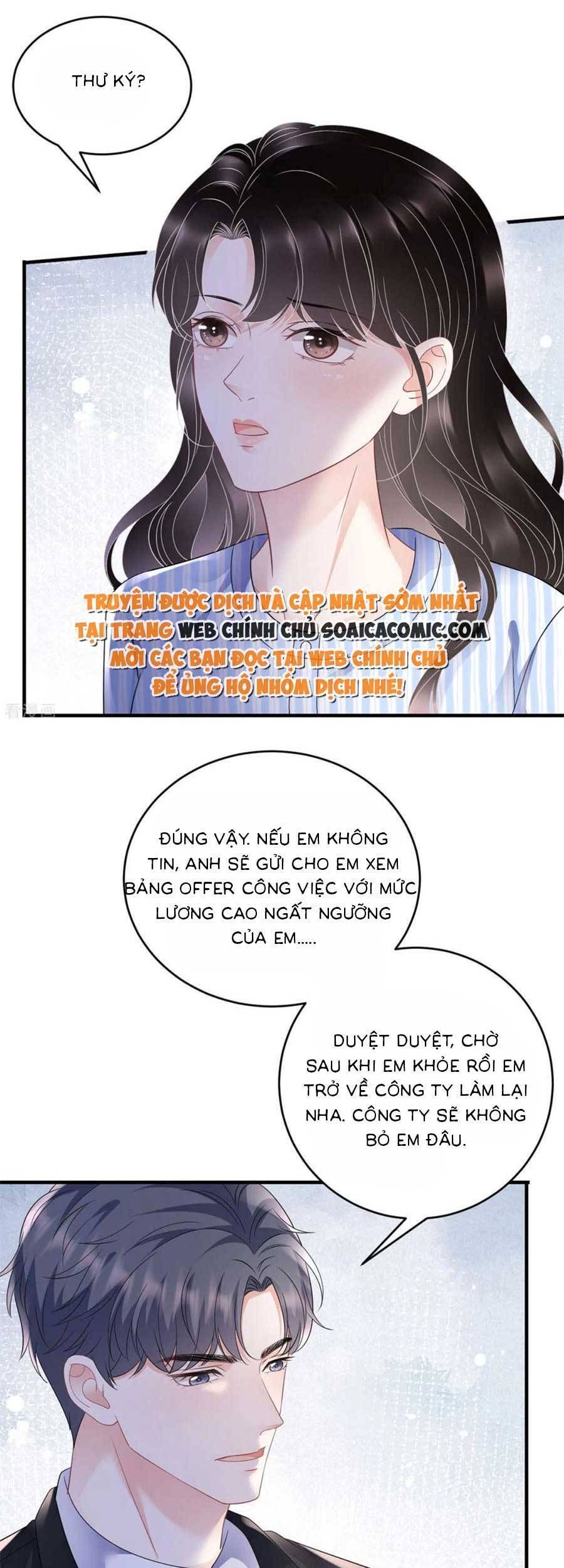 đọc truyện Đại Tiểu Thư Có Thể Có Ý Đồ Gì Đó Chương 122 ảnh 17 tại Thiên Thai Truyện