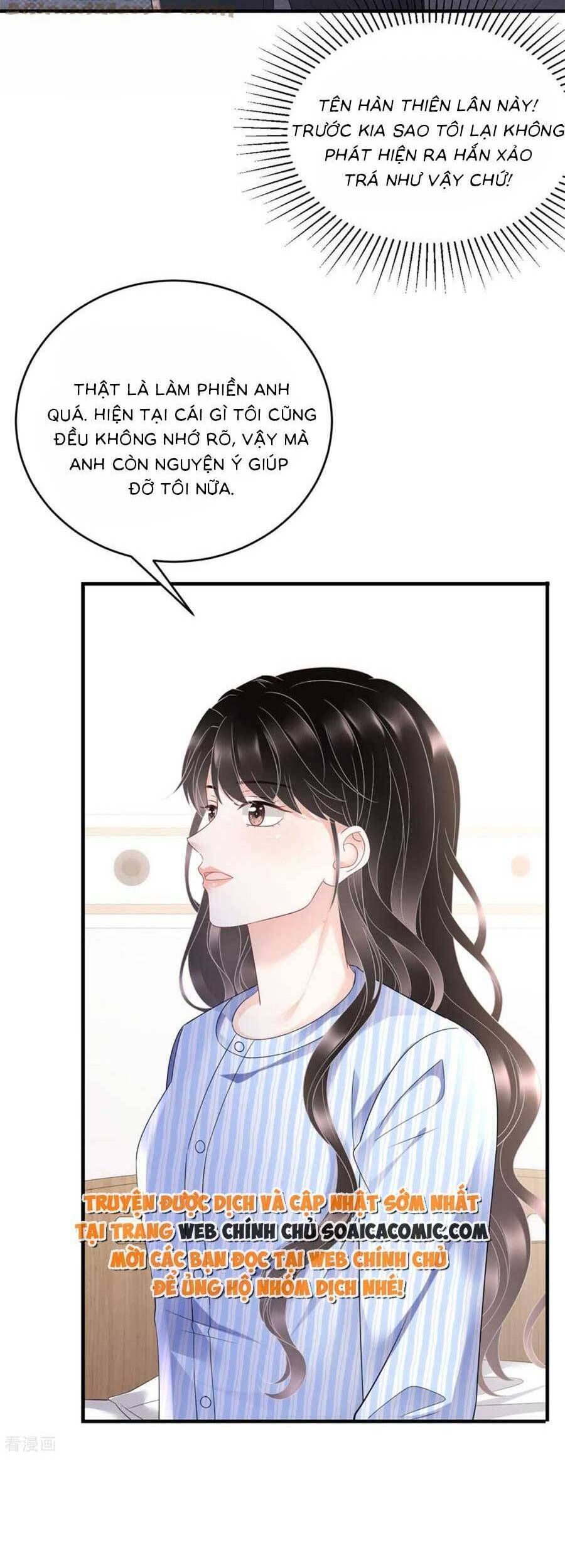 đọc truyện Đại Tiểu Thư Có Thể Có Ý Đồ Gì Đó Chương 122 ảnh 20 tại Thiên Thai Truyện