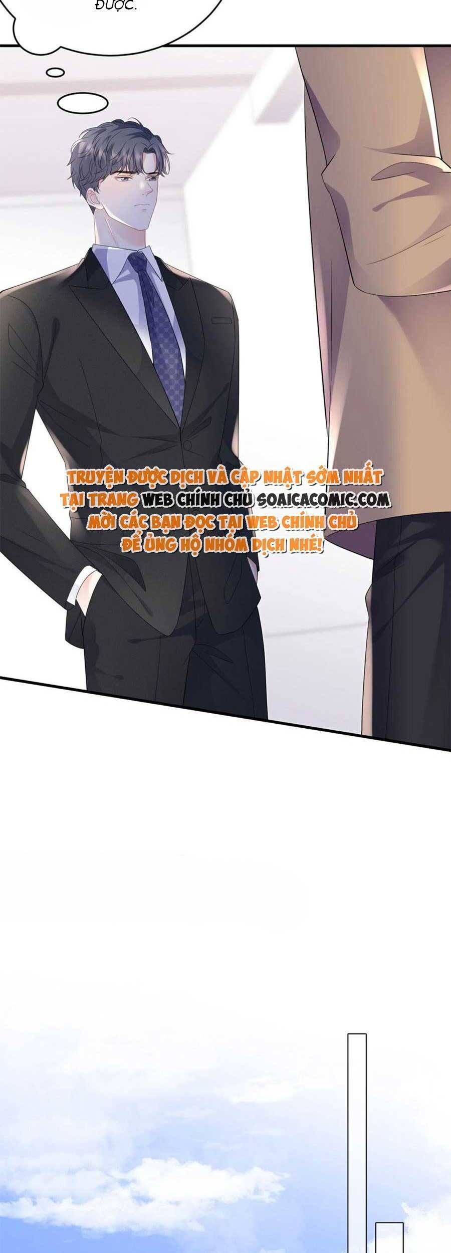 đọc truyện Đại Tiểu Thư Có Thể Có Ý Đồ Gì Đó Chương 122 ảnh 28 tại Thiên Thai Truyện