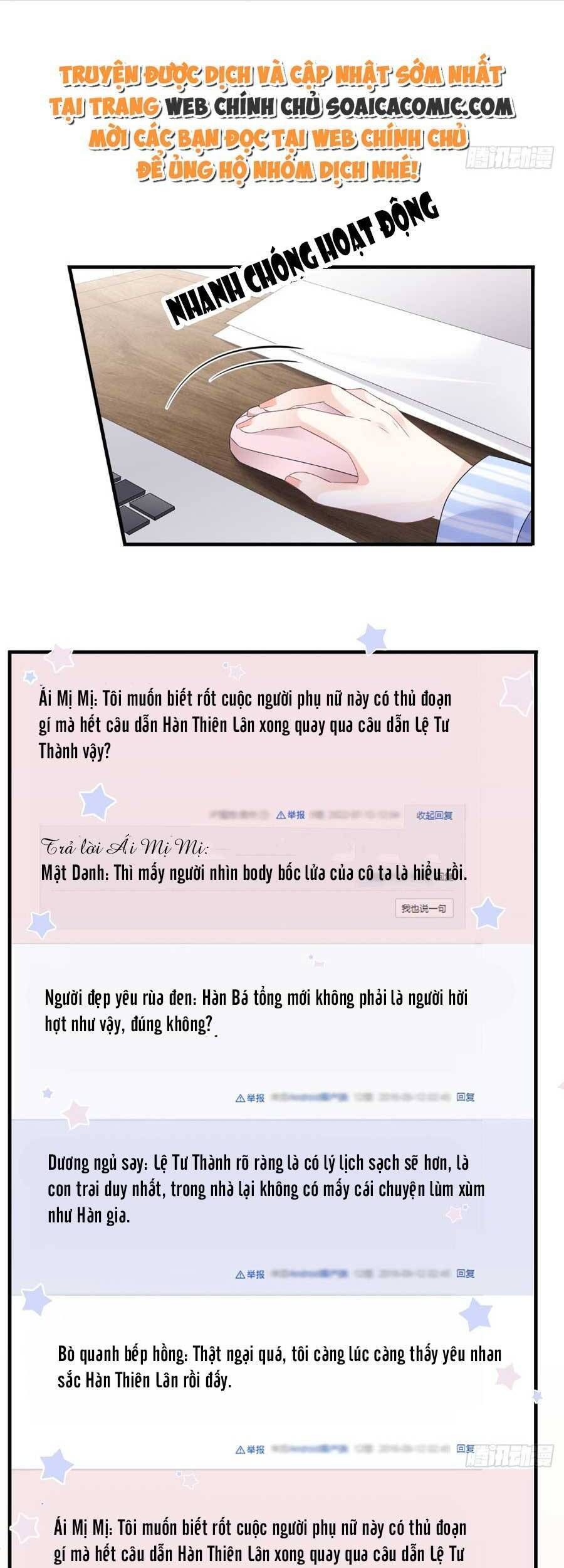 đọc truyện Đại Tiểu Thư Có Thể Có Ý Đồ Gì Đó Chương 123 ảnh 20 tại Thiên Thai Truyện