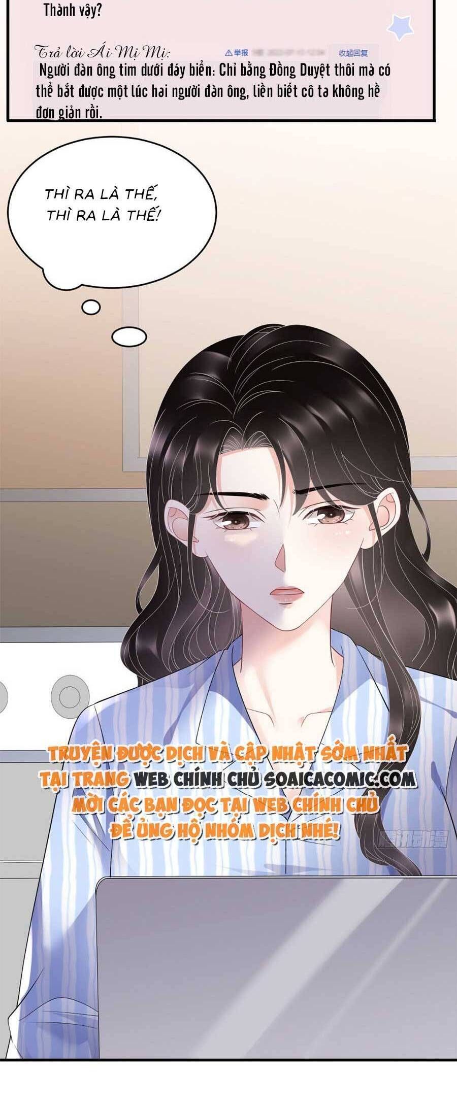 đọc truyện Đại Tiểu Thư Có Thể Có Ý Đồ Gì Đó Chương 123 ảnh 21 tại Thiên Thai Truyện