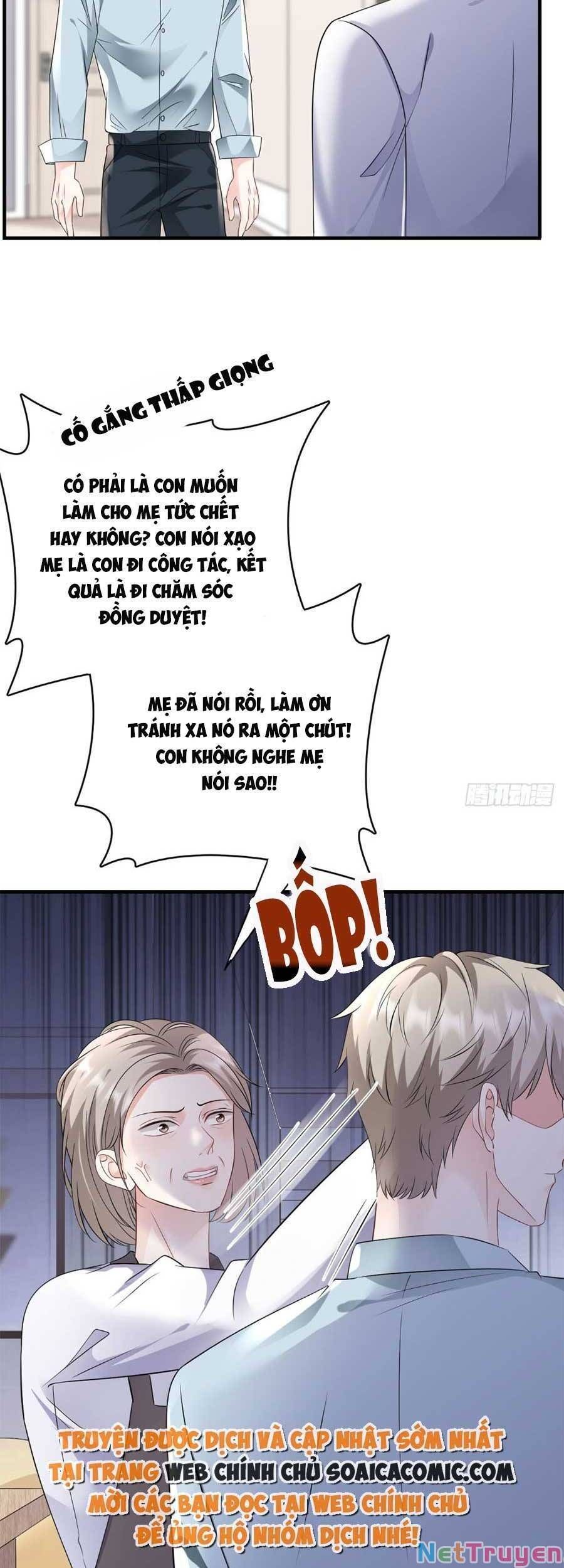 đọc truyện Đại Tiểu Thư Có Thể Có Ý Đồ Gì Đó Chương 124 ảnh 22 tại Thiên Thai Truyện