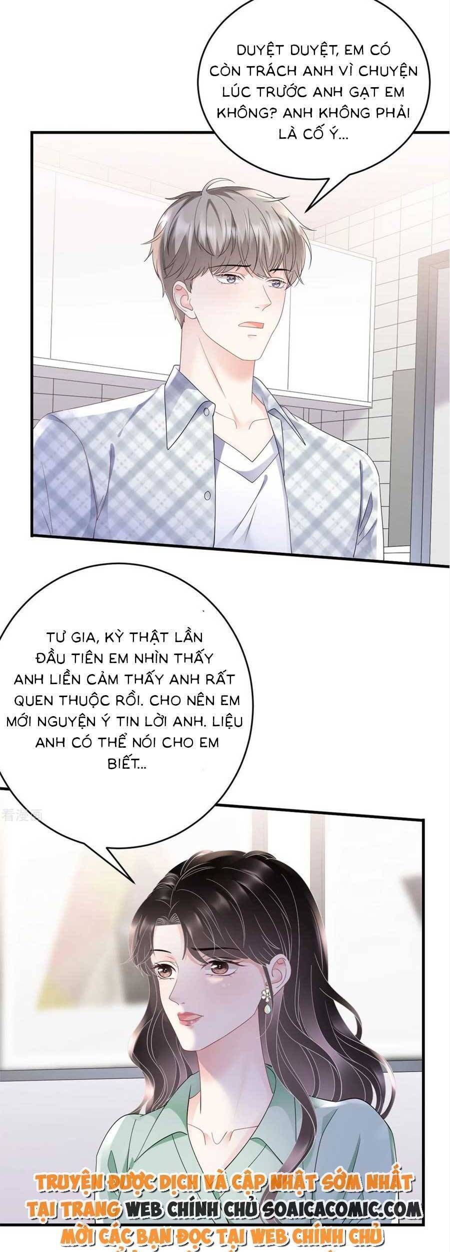 đọc truyện Đại Tiểu Thư Có Thể Có Ý Đồ Gì Đó Chương 127 ảnh 21 tại Thiên Thai Truyện