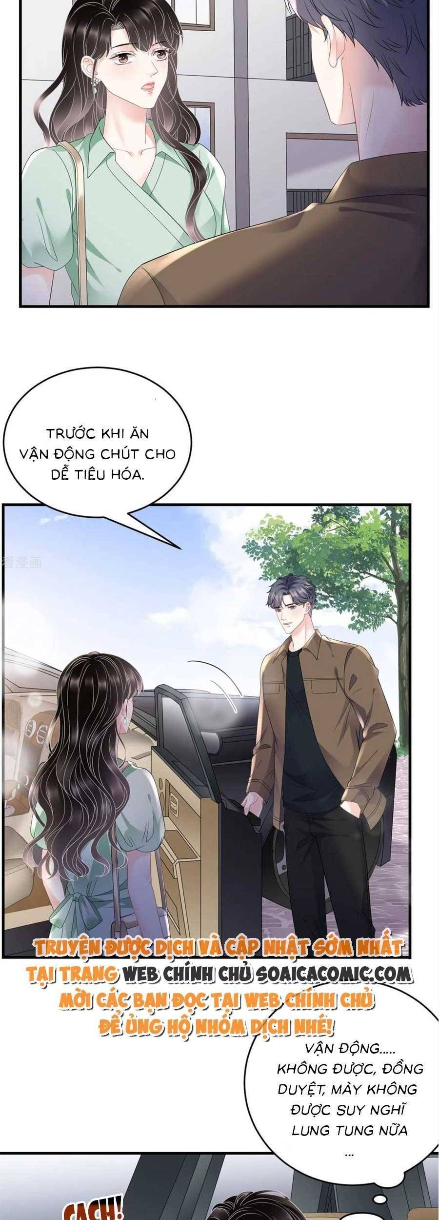 đọc truyện Đại Tiểu Thư Có Thể Có Ý Đồ Gì Đó Chương 127 ảnh 26 tại Thiên Thai Truyện