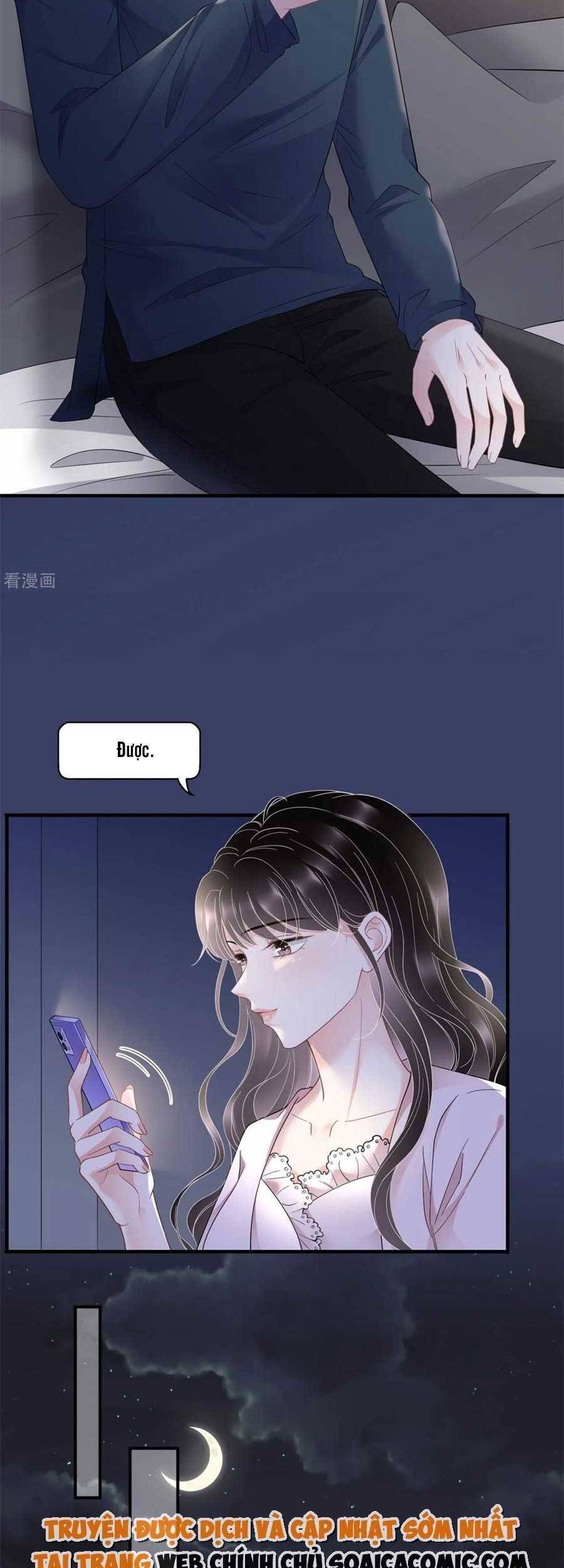 đọc truyện Đại Tiểu Thư Có Thể Có Ý Đồ Gì Đó Chương 127 ảnh 5 tại Thiên Thai Truyện