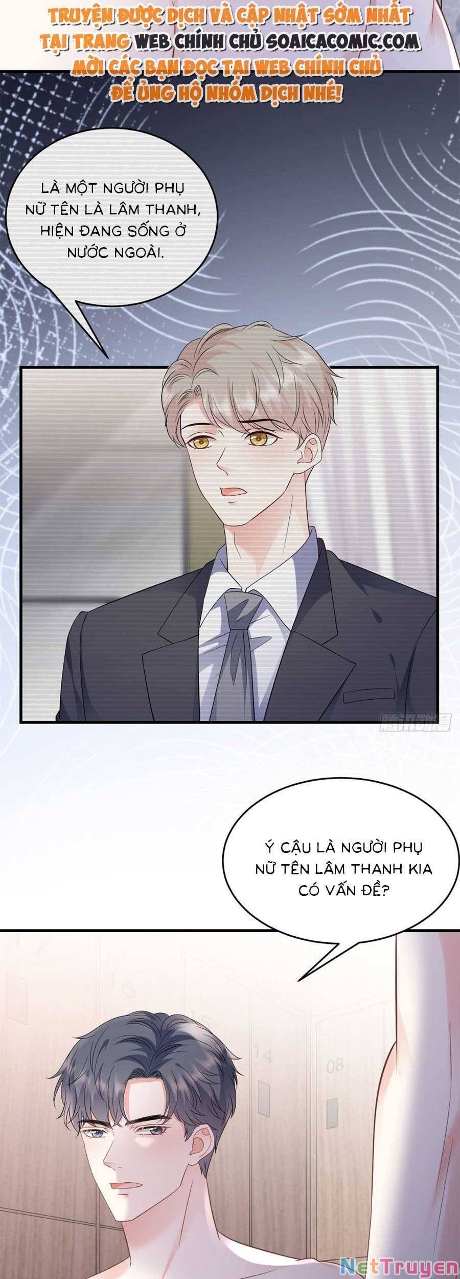 đọc truyện Đại Tiểu Thư Có Thể Có Ý Đồ Gì Đó Chương 129 ảnh 5 tại Thiên Thai Truyện