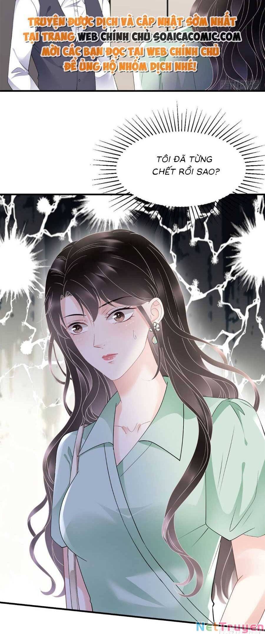 đọc truyện Đại Tiểu Thư Có Thể Có Ý Đồ Gì Đó Chương 130 ảnh 7 tại Thiên Thai Truyện