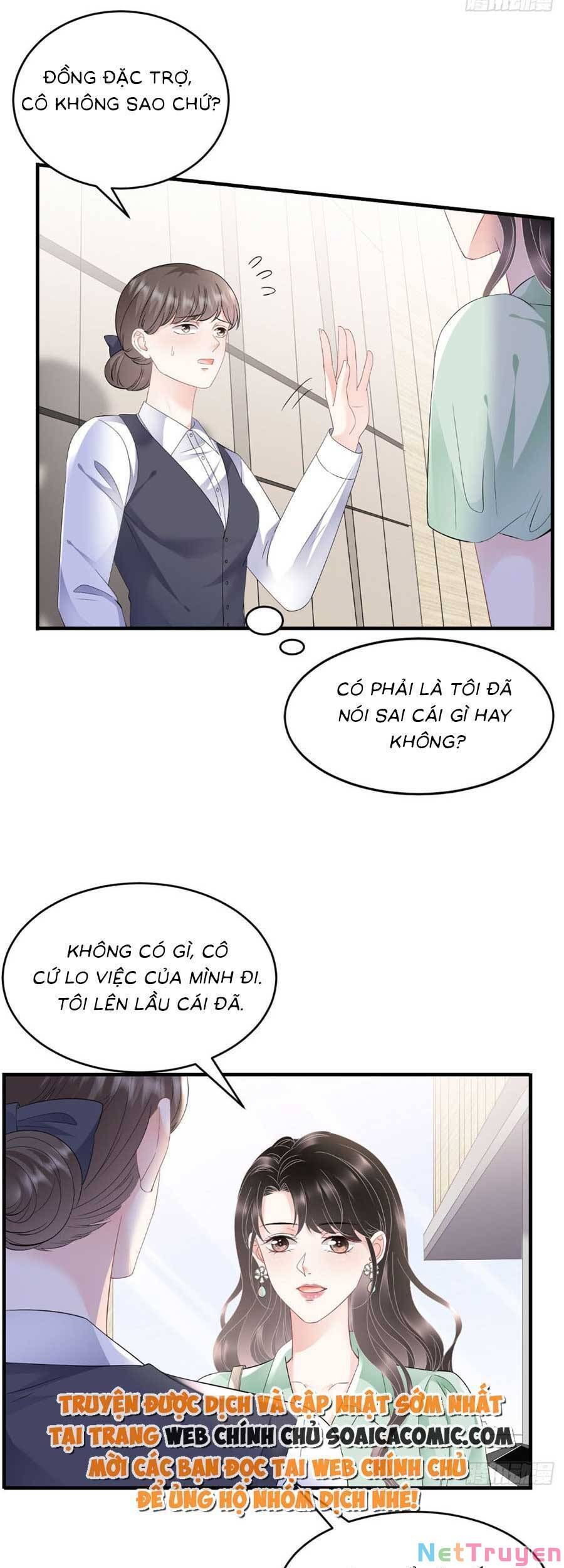 đọc truyện Đại Tiểu Thư Có Thể Có Ý Đồ Gì Đó Chương 130 ảnh 8 tại Thiên Thai Truyện