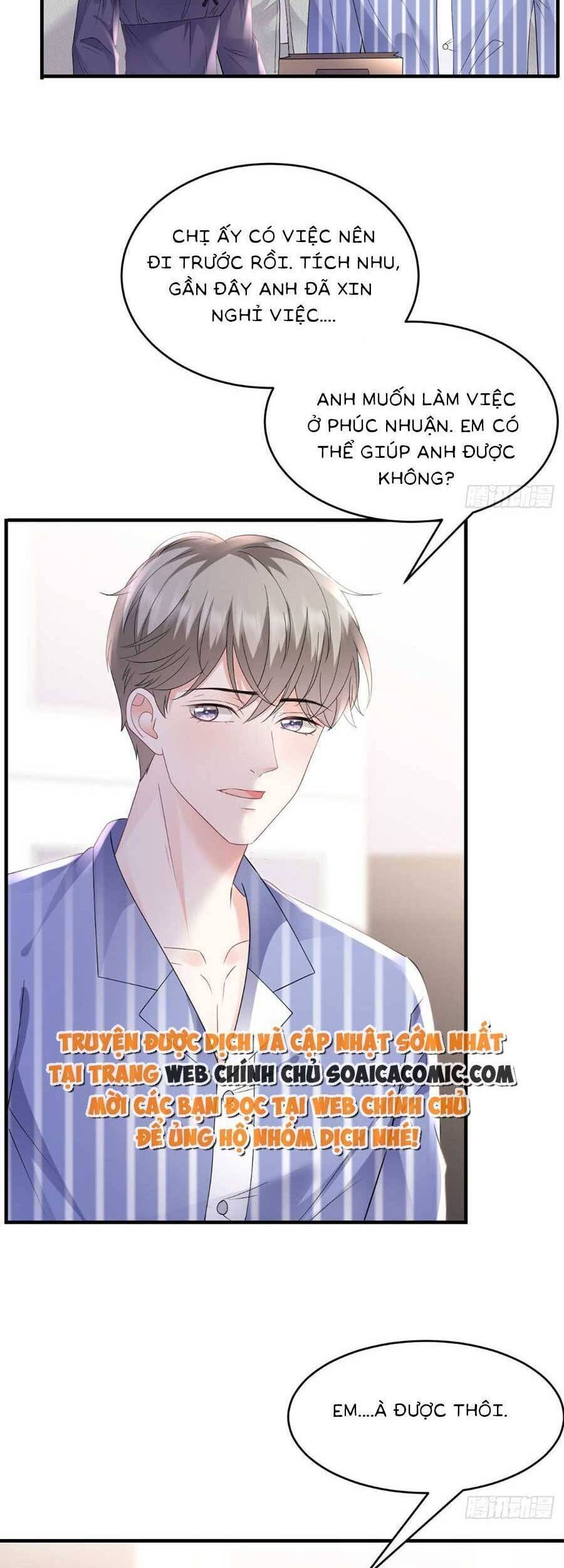 đọc truyện Đại Tiểu Thư Có Thể Có Ý Đồ Gì Đó Chương 133 ảnh 16 tại Thiên Thai Truyện