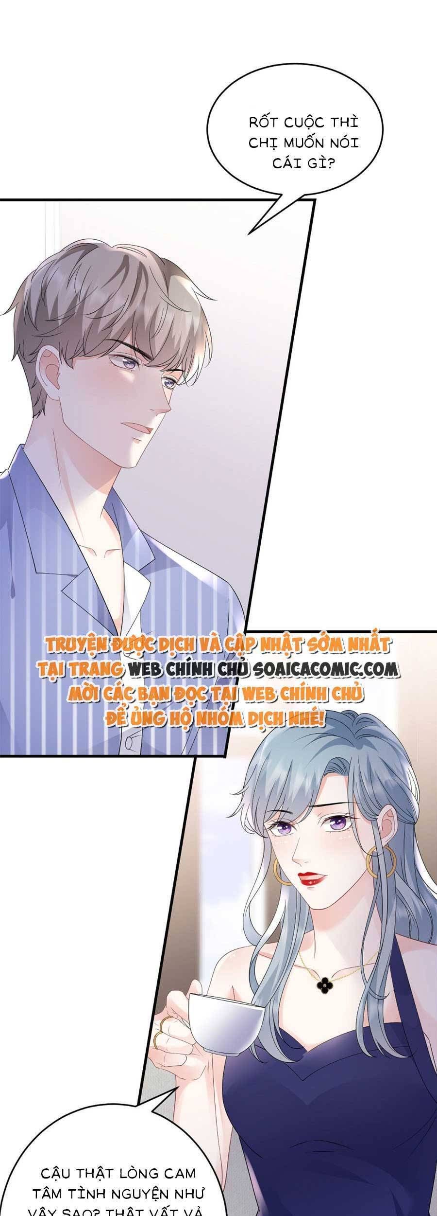 đọc truyện Đại Tiểu Thư Có Thể Có Ý Đồ Gì Đó Chương 133 ảnh 11 tại Thiên Thai Truyện