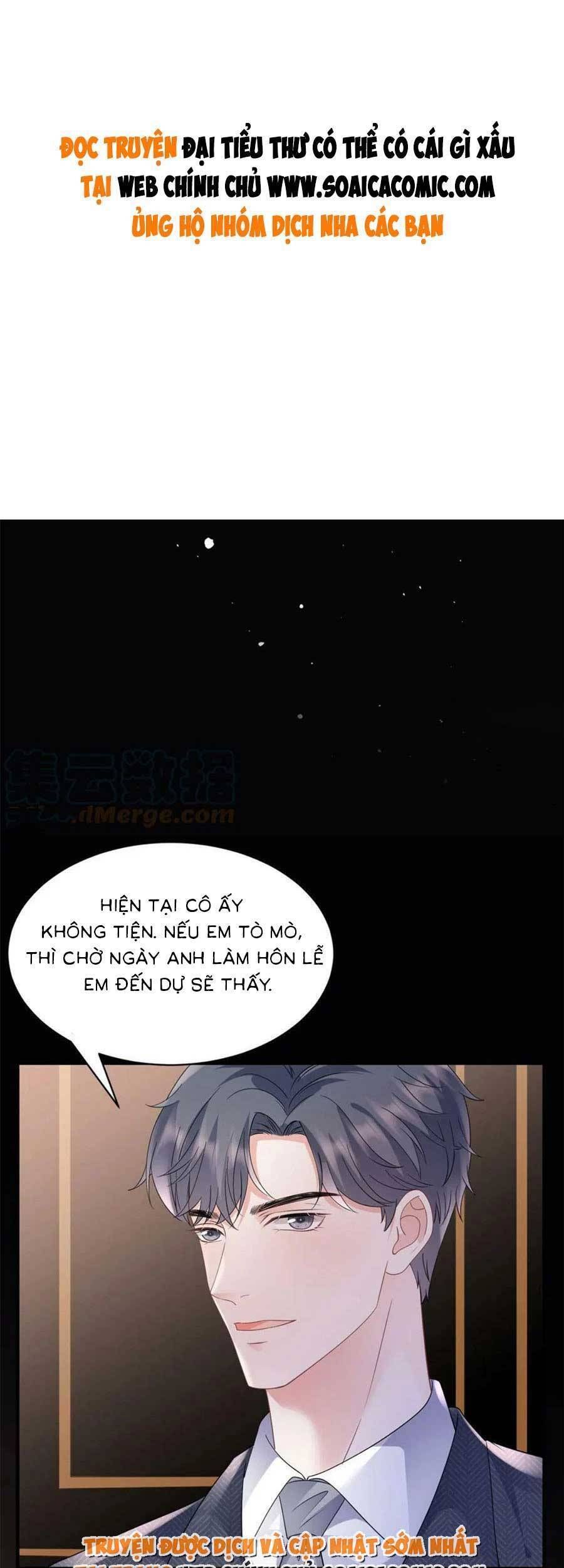 đọc truyện Đại Tiểu Thư Có Thể Có Ý Đồ Gì Đó Chương 134 ảnh 3 tại Thiên Thai Truyện