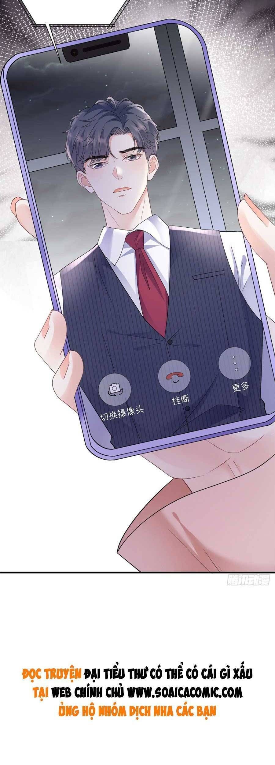 đọc truyện Đại Tiểu Thư Có Thể Có Ý Đồ Gì Đó Chương 135 ảnh 30 tại Thiên Thai Truyện