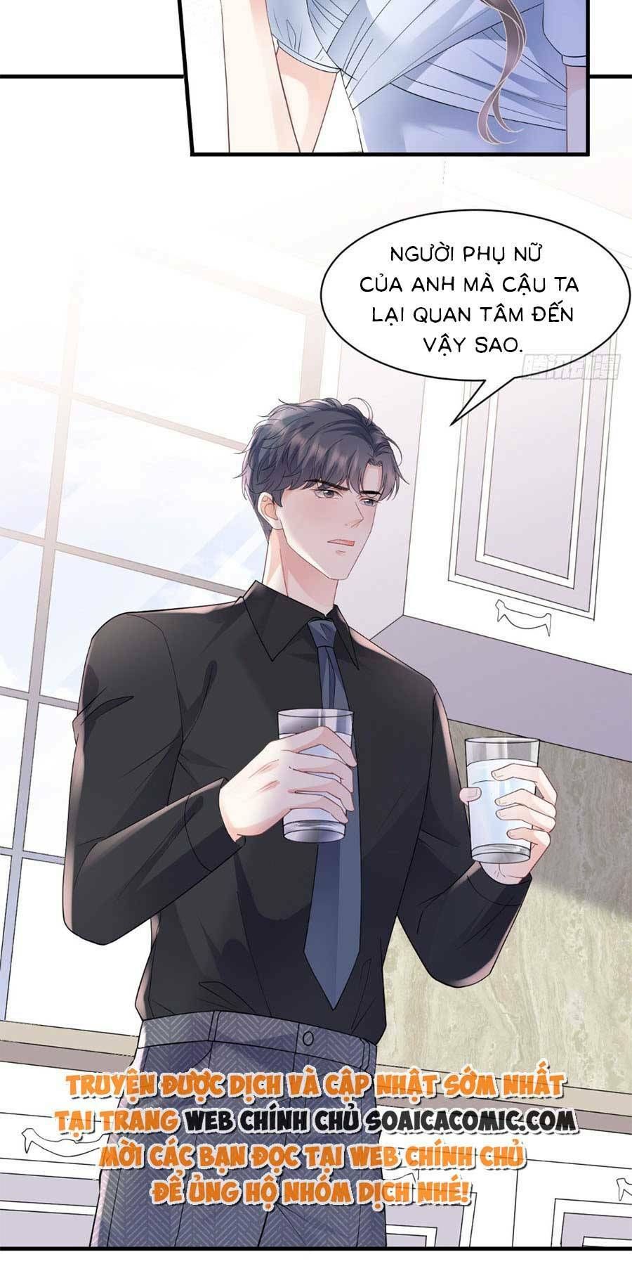 đọc truyện Đại Tiểu Thư Có Thể Có Ý Đồ Gì Đó Chương 137 ảnh 16 tại Thiên Thai Truyện