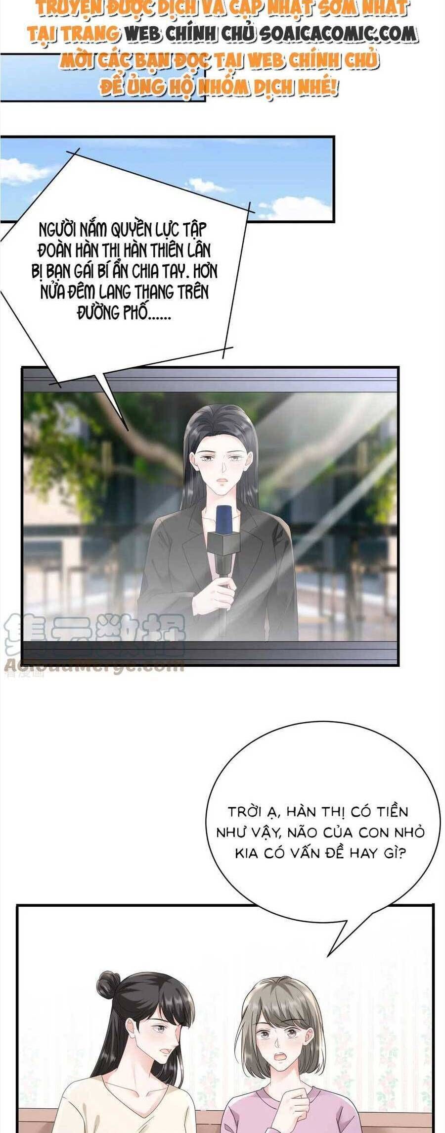 đọc truyện Đại Tiểu Thư Có Thể Có Ý Đồ Gì Đó Chương 138 ảnh 24 tại Thiên Thai Truyện