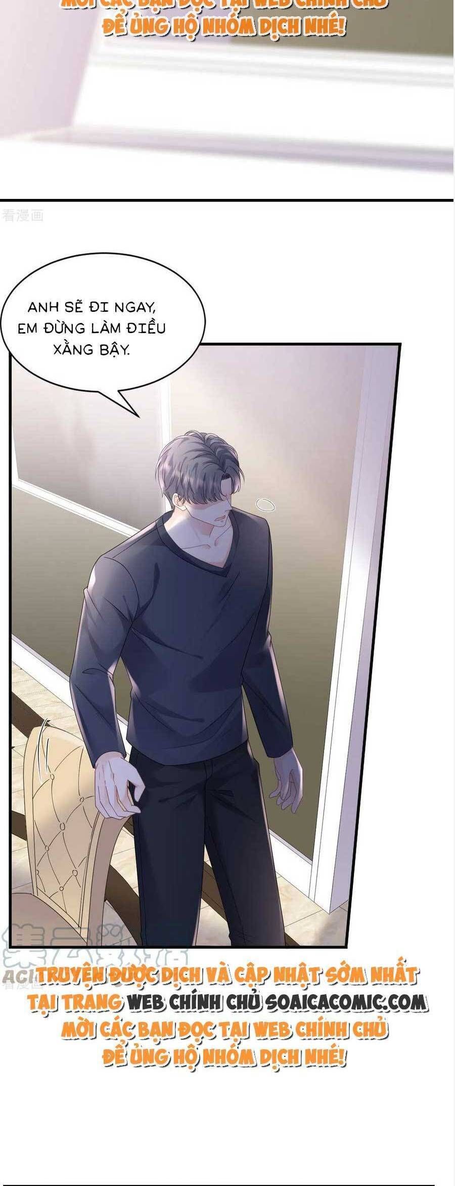 đọc truyện Đại Tiểu Thư Có Thể Có Ý Đồ Gì Đó Chương 138 ảnh 11 tại Thiên Thai Truyện