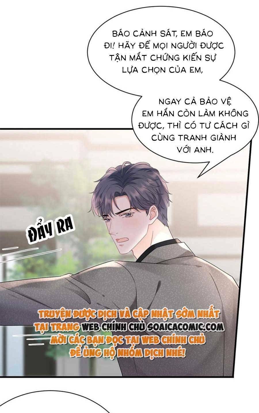 đọc truyện Đại Tiểu Thư Có Thể Có Ý Đồ Gì Đó Chương 139 ảnh 21 tại Thiên Thai Truyện