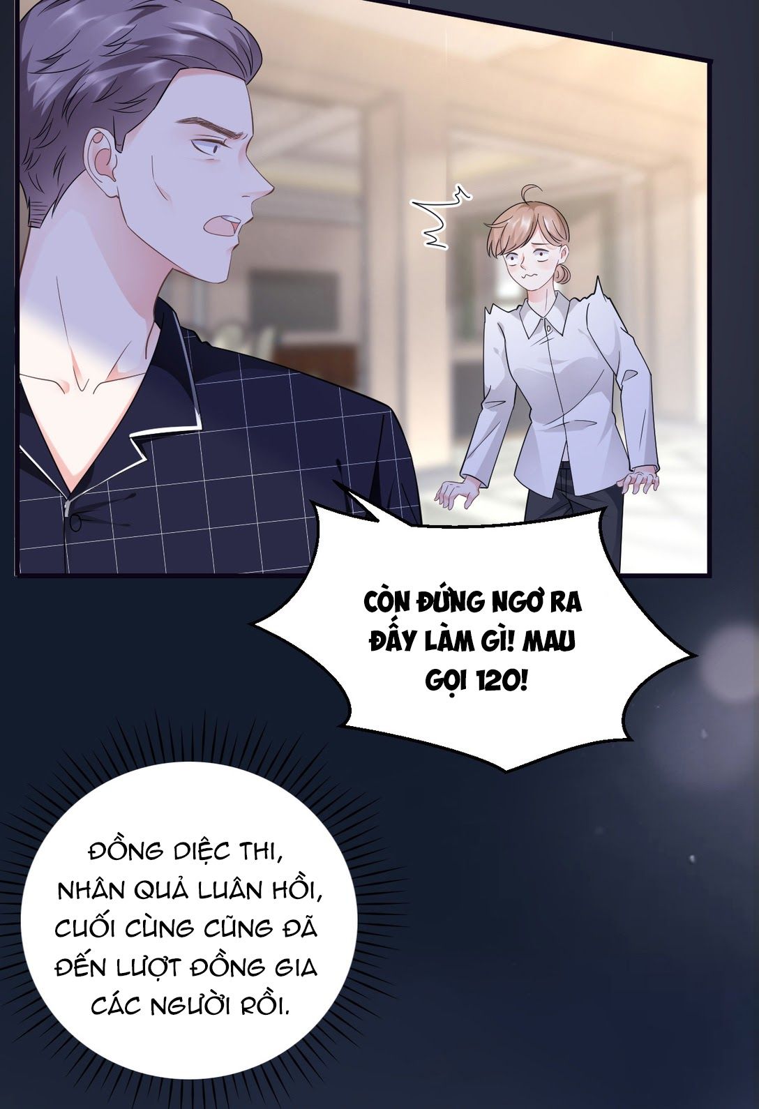 đọc truyện Đại Tiểu Thư Có Thể Có Ý Đồ Gì Đó Chương 14 ảnh 26 tại Thiên Thai Truyện