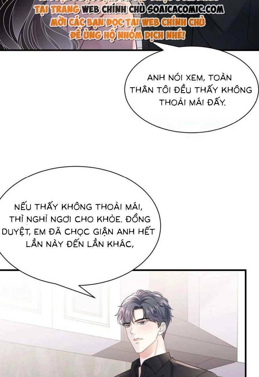 đọc truyện Đại Tiểu Thư Có Thể Có Ý Đồ Gì Đó Chương 142 ảnh 47 tại Thiên Thai Truyện