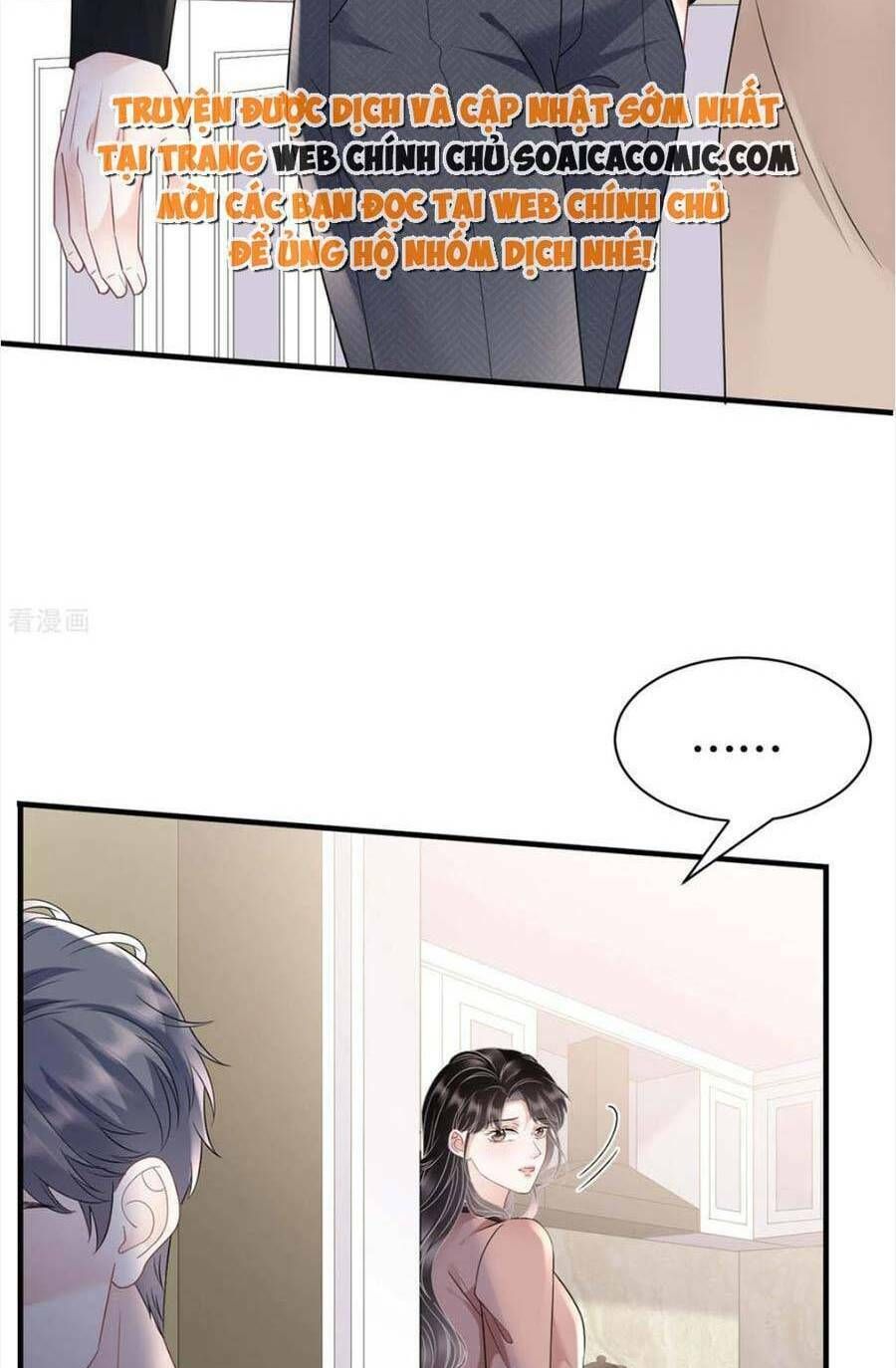 đọc truyện Đại Tiểu Thư Có Thể Có Ý Đồ Gì Đó Chương 143 ảnh 11 tại Thiên Thai Truyện