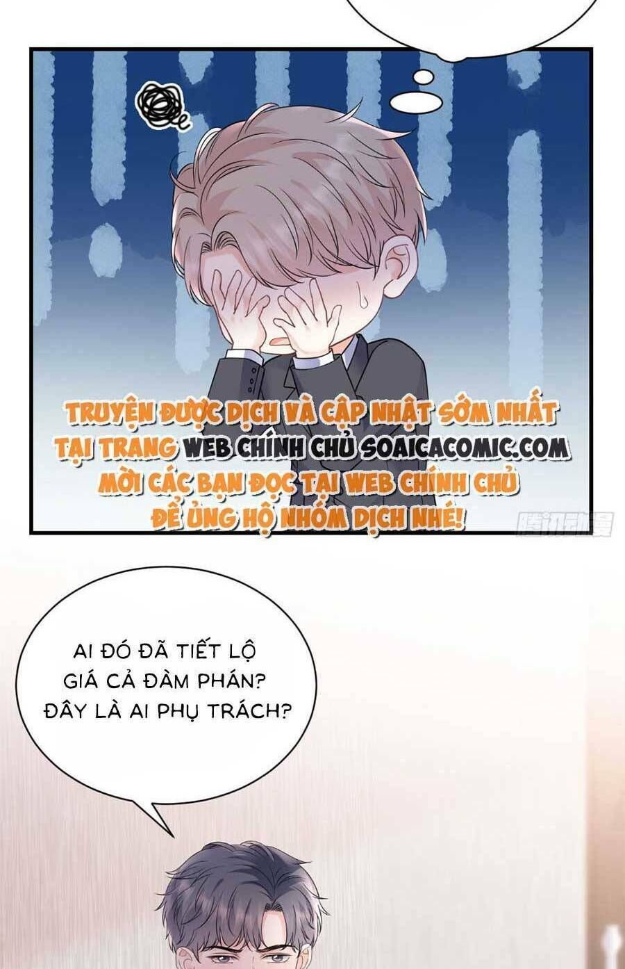 đọc truyện Đại Tiểu Thư Có Thể Có Ý Đồ Gì Đó Chương 145 ảnh 27 tại Thiên Thai Truyện