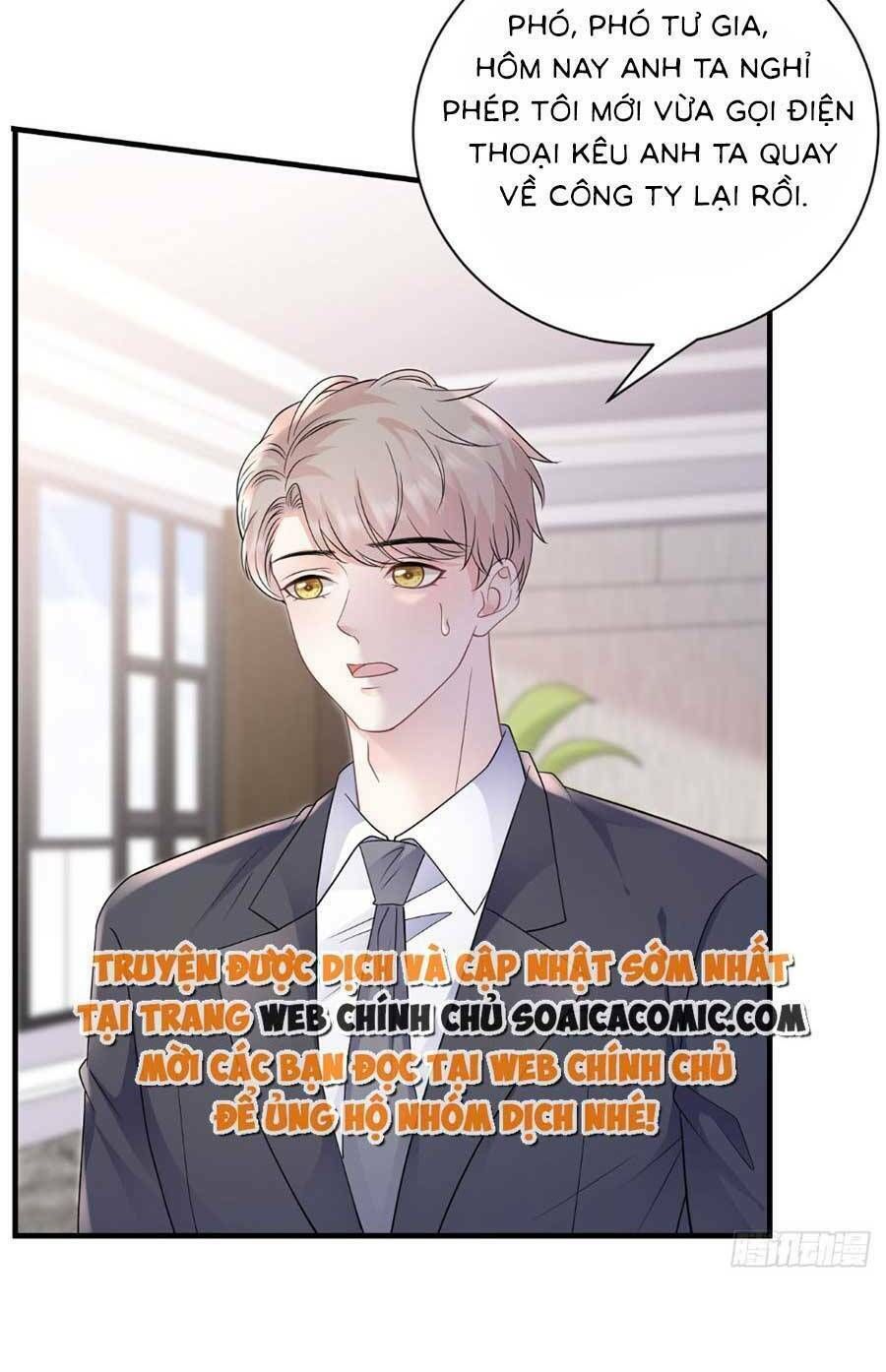 đọc truyện Đại Tiểu Thư Có Thể Có Ý Đồ Gì Đó Chương 145 ảnh 29 tại Thiên Thai Truyện