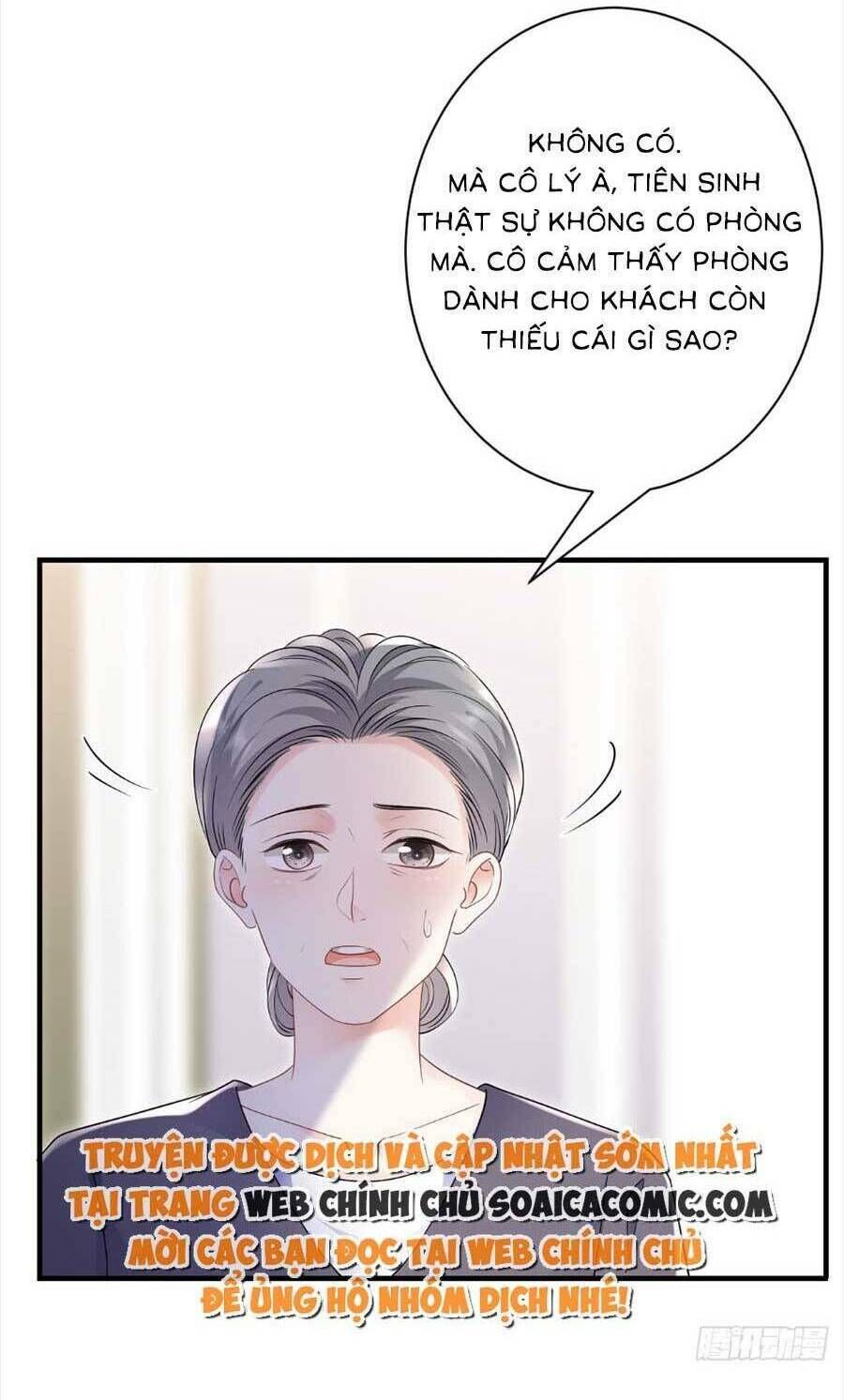 đọc truyện Đại Tiểu Thư Có Thể Có Ý Đồ Gì Đó Chương 149 ảnh 30 tại Thiên Thai Truyện