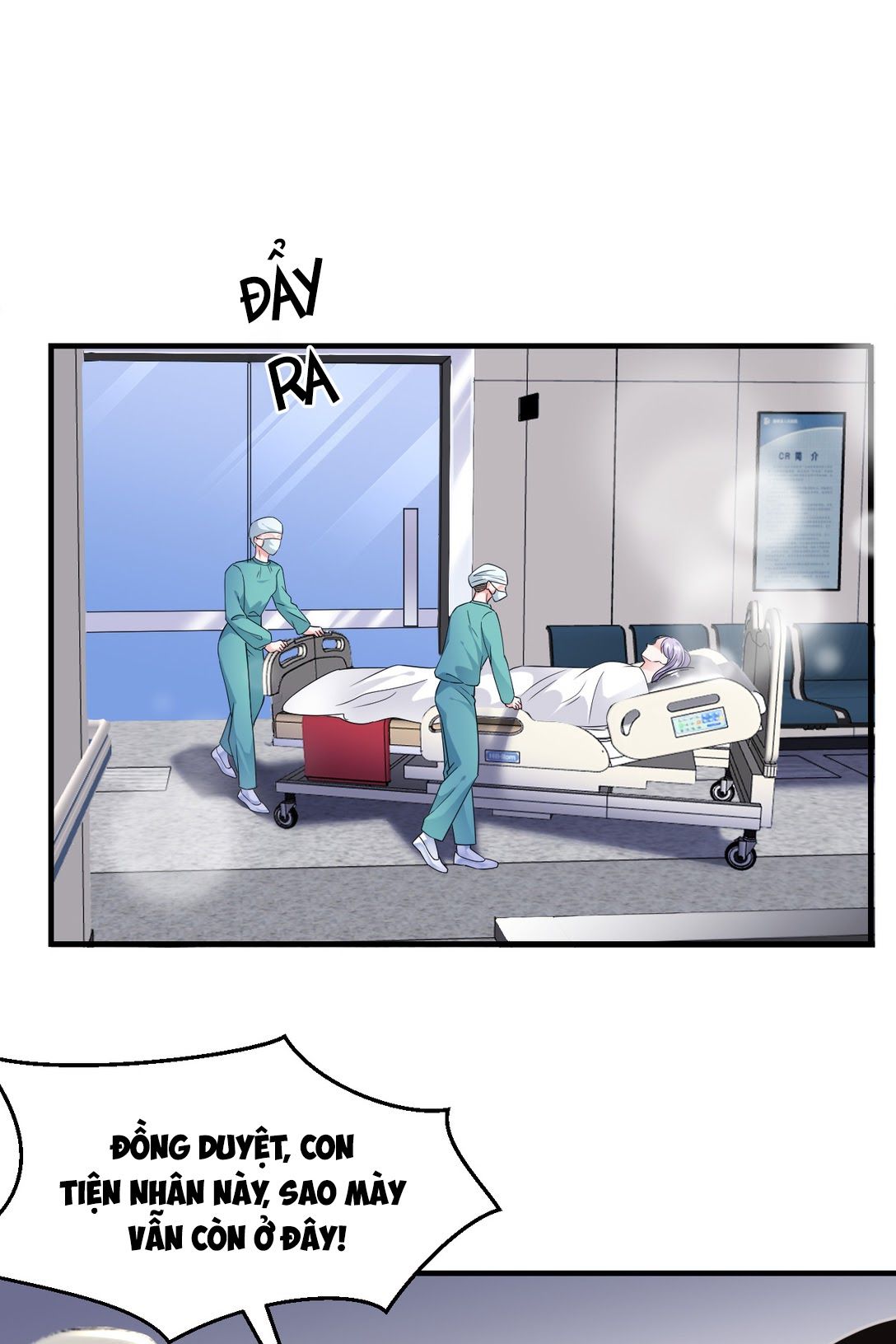 đọc truyện Đại Tiểu Thư Có Thể Có Ý Đồ Gì Đó Chương 15 ảnh 19 tại Thiên Thai Truyện