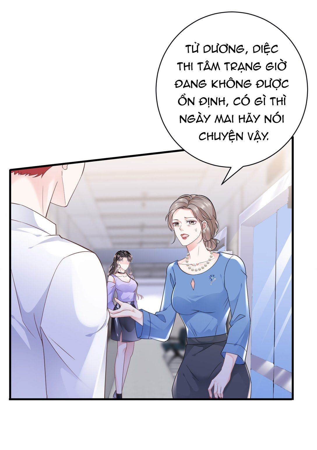 đọc truyện Đại Tiểu Thư Có Thể Có Ý Đồ Gì Đó Chương 15 ảnh 27 tại Thiên Thai Truyện