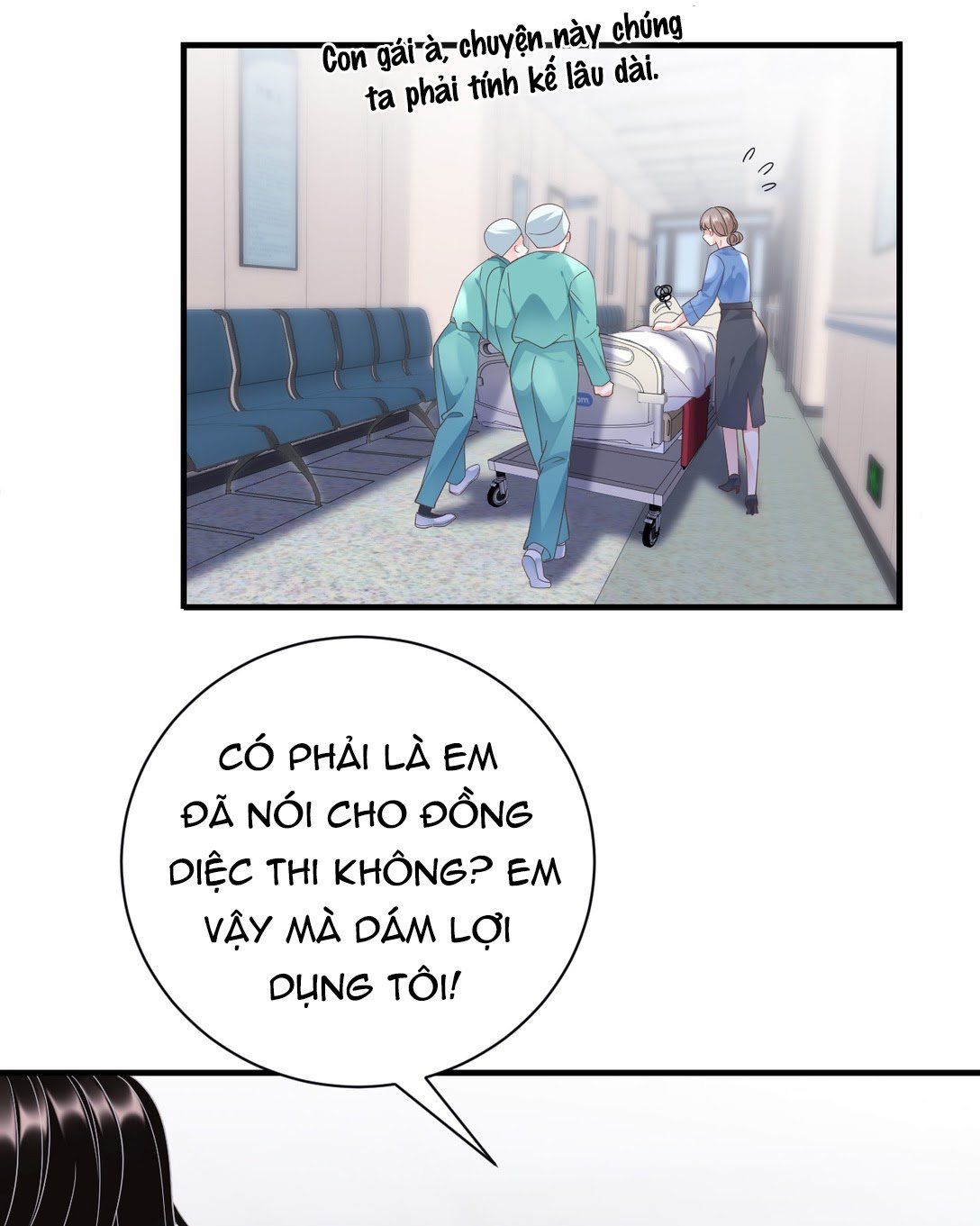 đọc truyện Đại Tiểu Thư Có Thể Có Ý Đồ Gì Đó Chương 15 ảnh 28 tại Thiên Thai Truyện