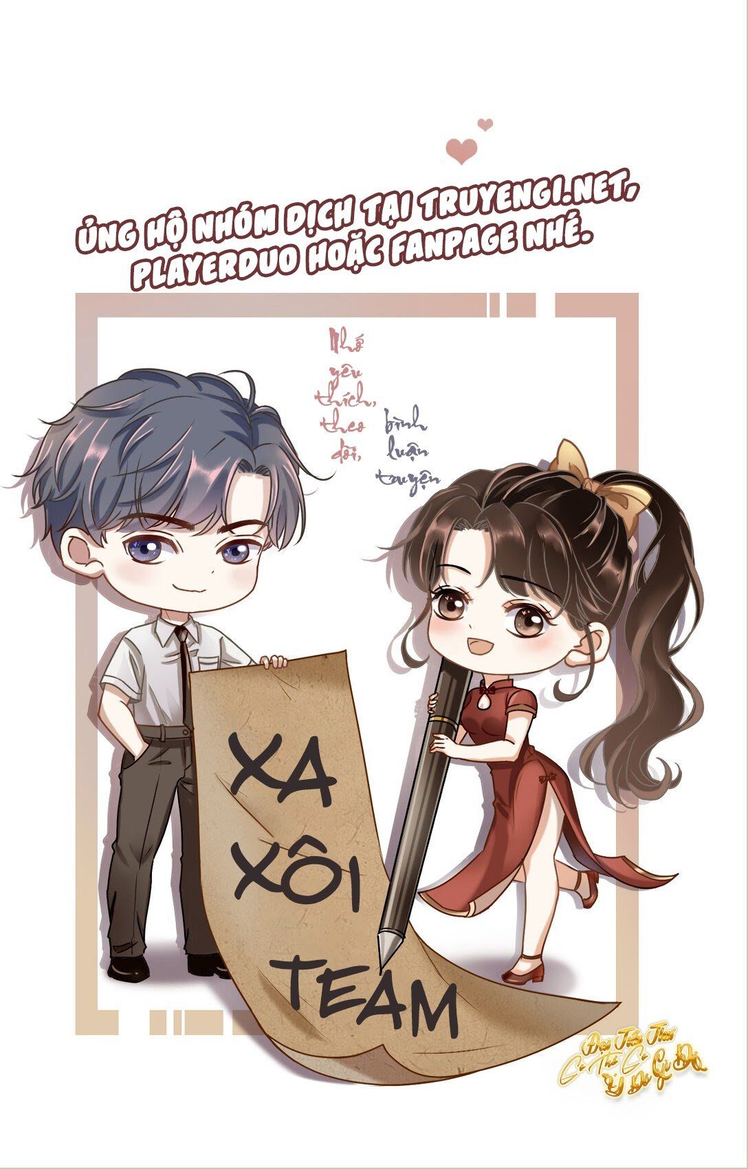 đọc truyện Đại Tiểu Thư Có Thể Có Ý Đồ Gì Đó Chương 15 ảnh 36 tại Thiên Thai Truyện