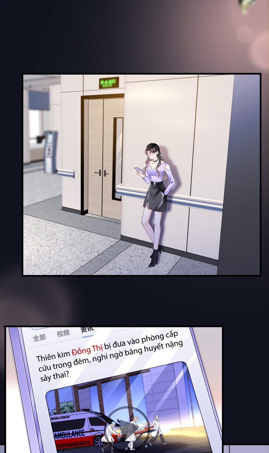 đọc truyện Đại Tiểu Thư Có Thể Có Ý Đồ Gì Đó Chương 15 ảnh 7 tại Thiên Thai Truyện