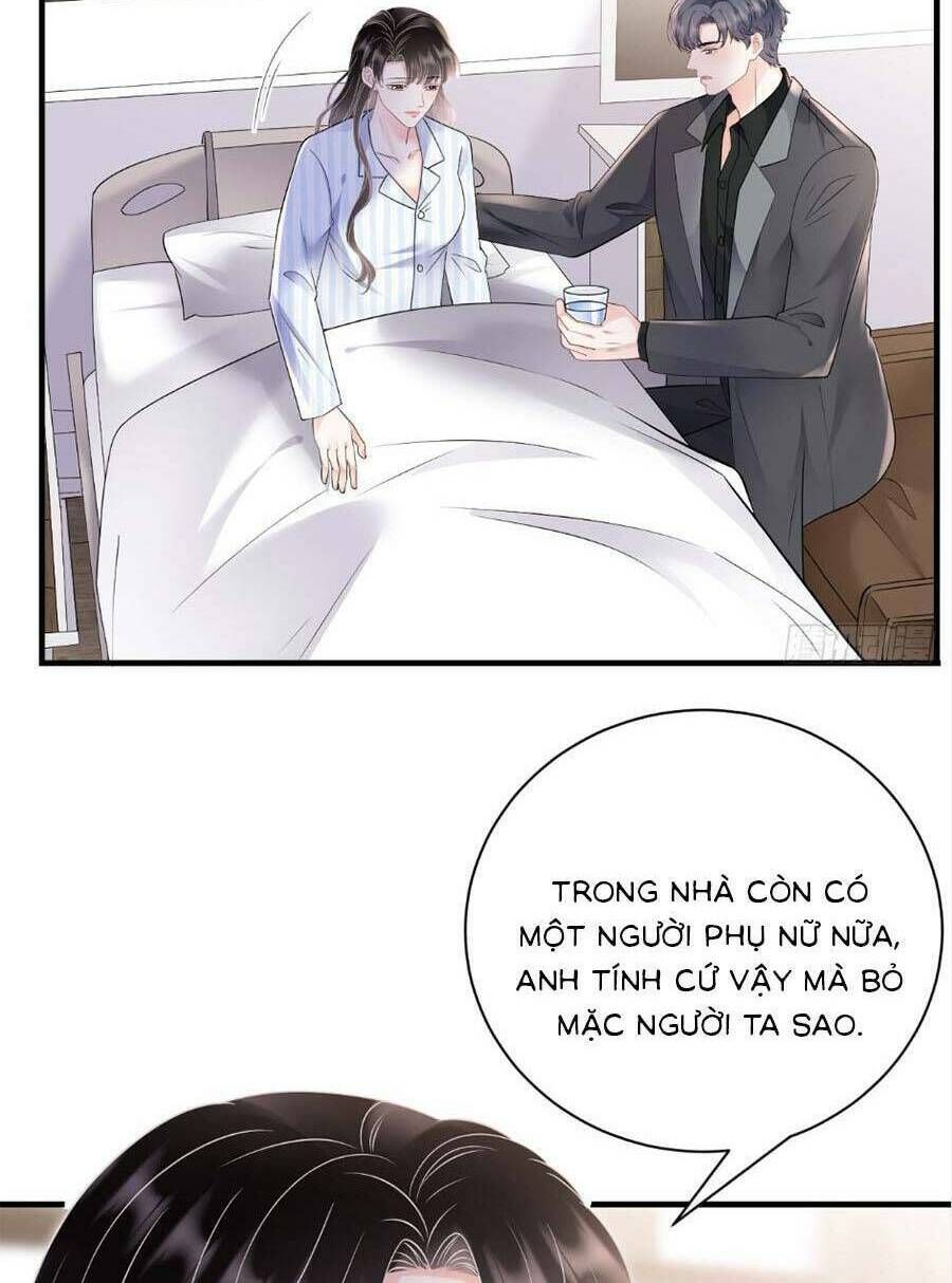 đọc truyện Đại Tiểu Thư Có Thể Có Ý Đồ Gì Đó Chương 150 ảnh 13 tại Thiên Thai Truyện