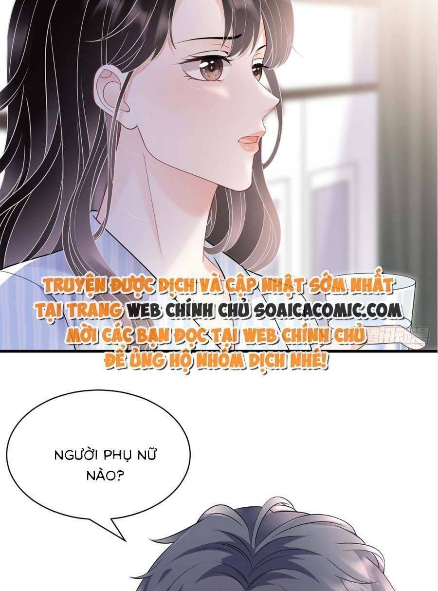 đọc truyện Đại Tiểu Thư Có Thể Có Ý Đồ Gì Đó Chương 150 ảnh 14 tại Thiên Thai Truyện