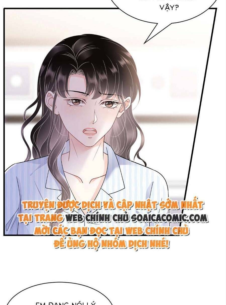 đọc truyện Đại Tiểu Thư Có Thể Có Ý Đồ Gì Đó Chương 150 ảnh 16 tại Thiên Thai Truyện