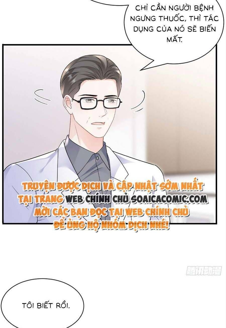 đọc truyện Đại Tiểu Thư Có Thể Có Ý Đồ Gì Đó Chương 150 ảnh 5 tại Thiên Thai Truyện