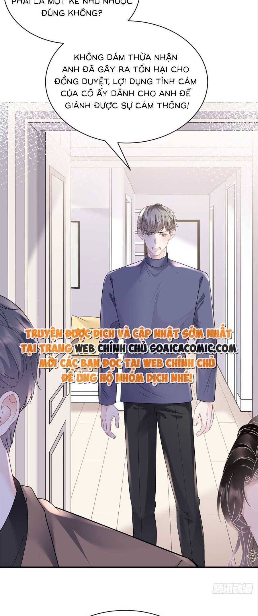 đọc truyện Đại Tiểu Thư Có Thể Có Ý Đồ Gì Đó Chương 151 ảnh 19 tại Thiên Thai Truyện