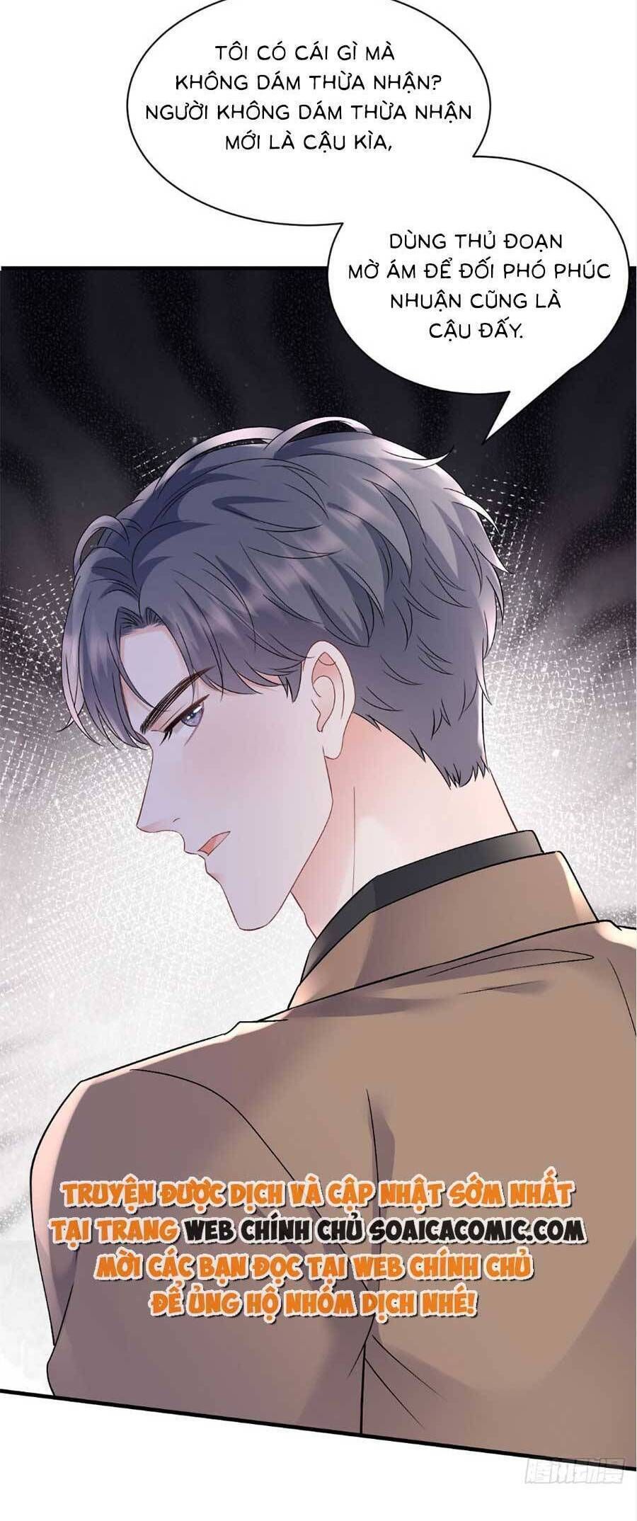 đọc truyện Đại Tiểu Thư Có Thể Có Ý Đồ Gì Đó Chương 151 ảnh 20 tại Thiên Thai Truyện