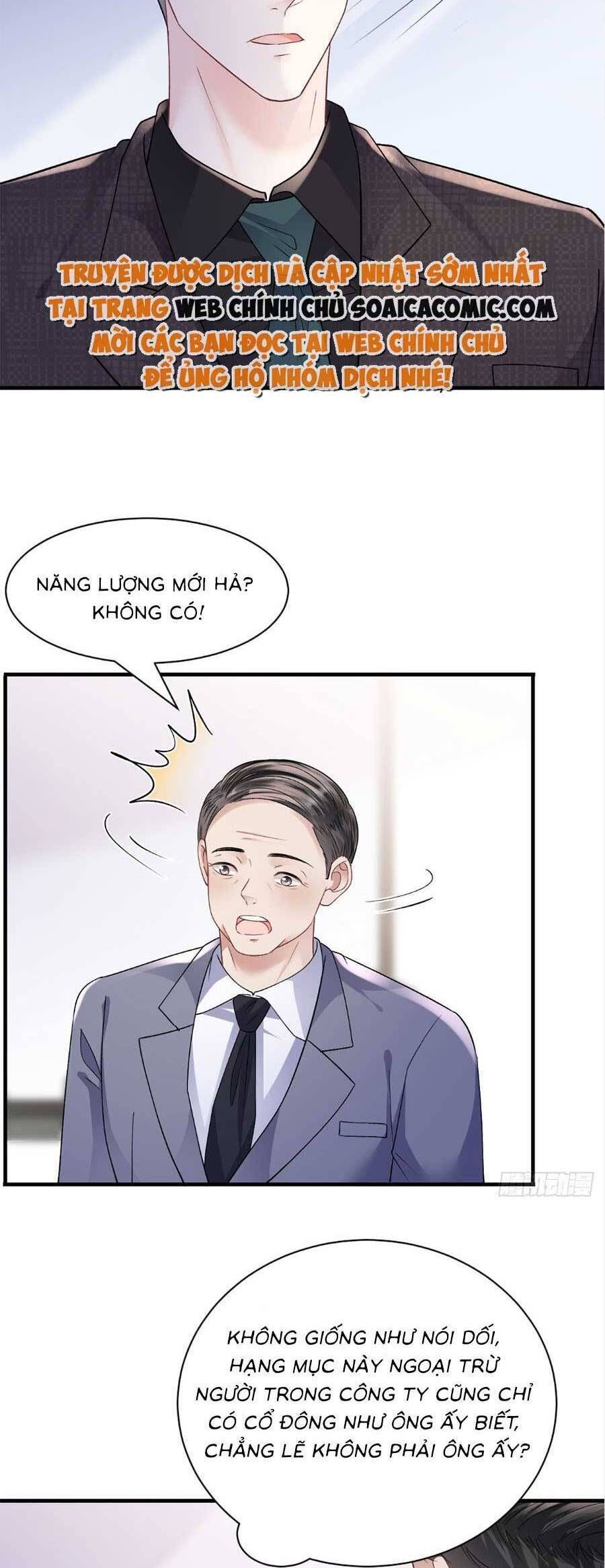 đọc truyện Đại Tiểu Thư Có Thể Có Ý Đồ Gì Đó Chương 151 ảnh 25 tại Thiên Thai Truyện