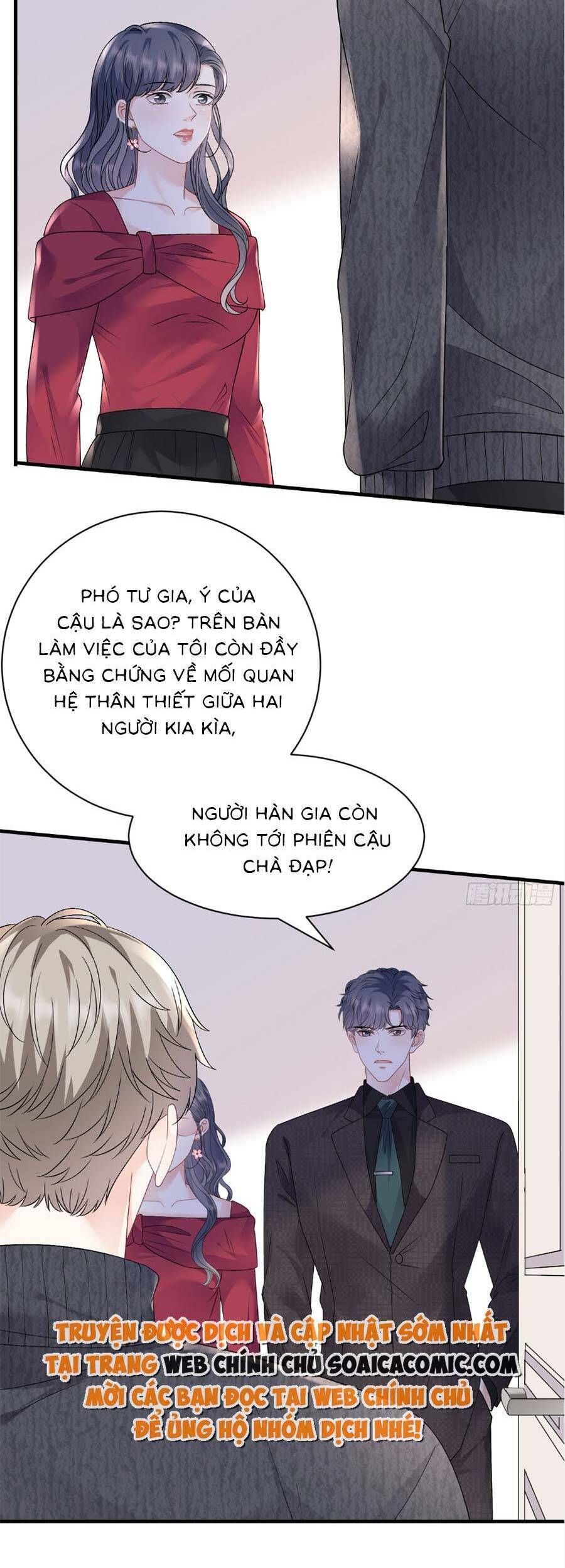 đọc truyện Đại Tiểu Thư Có Thể Có Ý Đồ Gì Đó Chương 152 ảnh 20 tại Thiên Thai Truyện