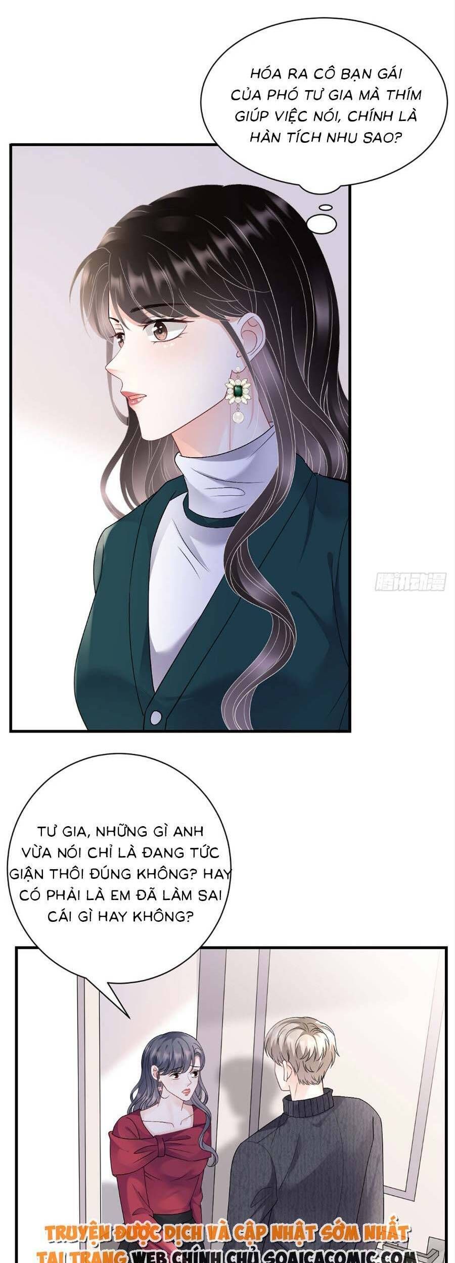 đọc truyện Đại Tiểu Thư Có Thể Có Ý Đồ Gì Đó Chương 152 ảnh 21 tại Thiên Thai Truyện