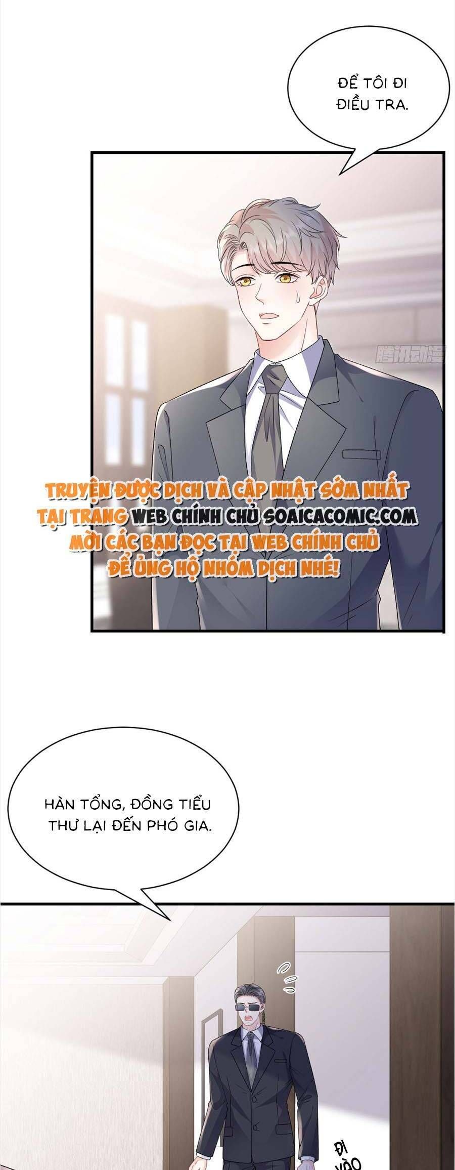 đọc truyện Đại Tiểu Thư Có Thể Có Ý Đồ Gì Đó Chương 152 ảnh 5 tại Thiên Thai Truyện