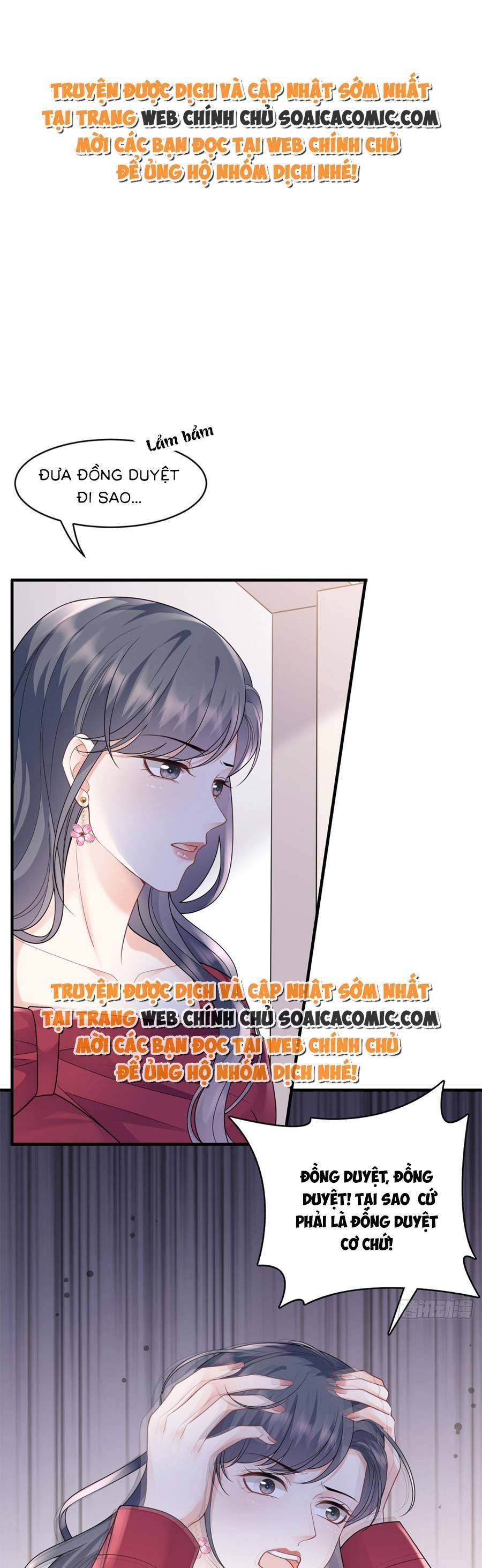 đọc truyện Đại Tiểu Thư Có Thể Có Ý Đồ Gì Đó Chương 153 ảnh 3 tại Thiên Thai Truyện