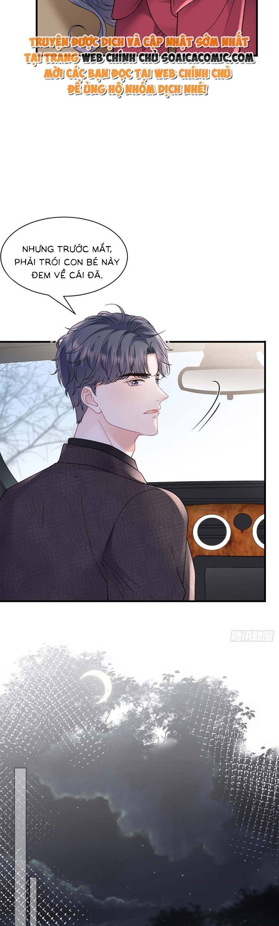 đọc truyện Đại Tiểu Thư Có Thể Có Ý Đồ Gì Đó Chương 153 ảnh 16 tại Thiên Thai Truyện